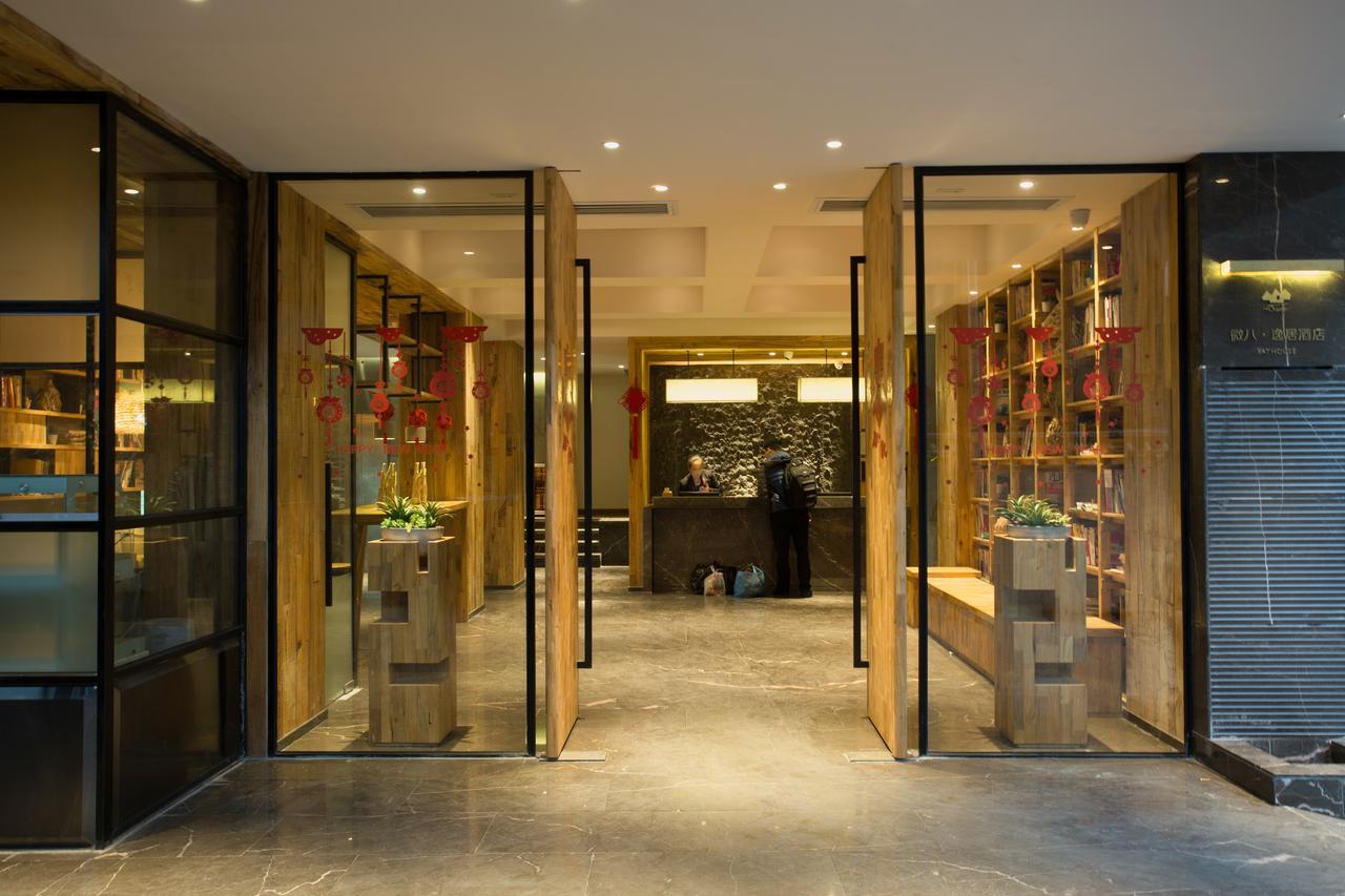 Yat House Hotel Guangzhou Exterior foto