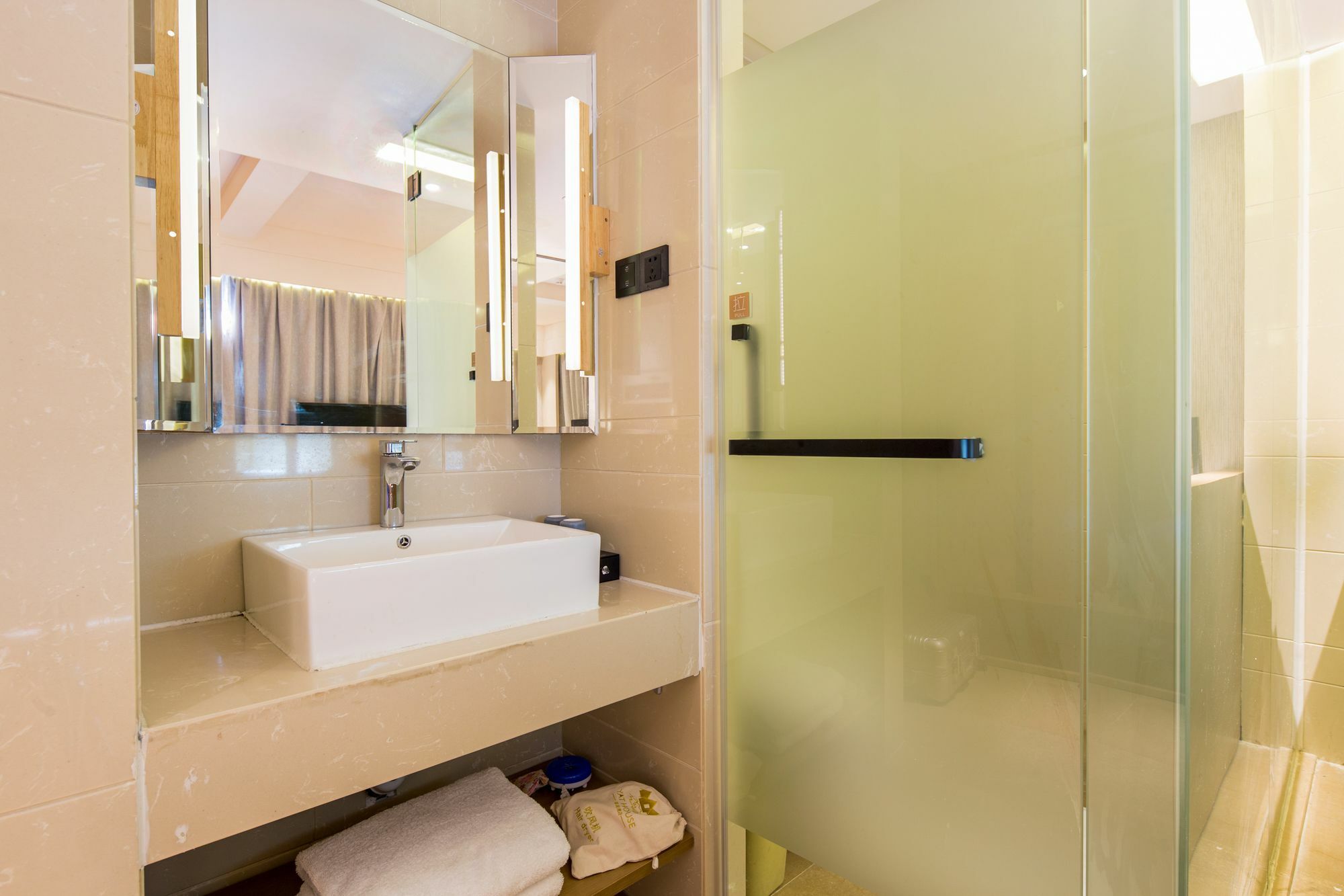 Yat House Hotel Guangzhou Exterior foto